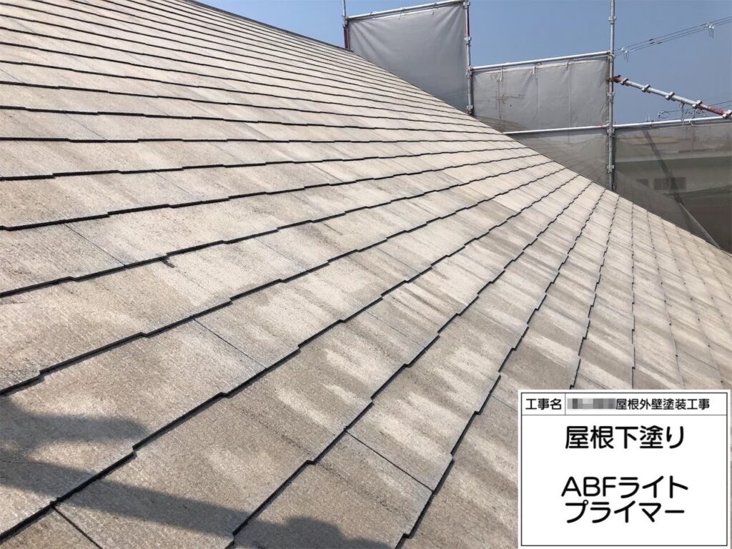 大阪府堺市 T様邸 屋根塗装工事 屋根の下塗り ABFライトプライマー塗布