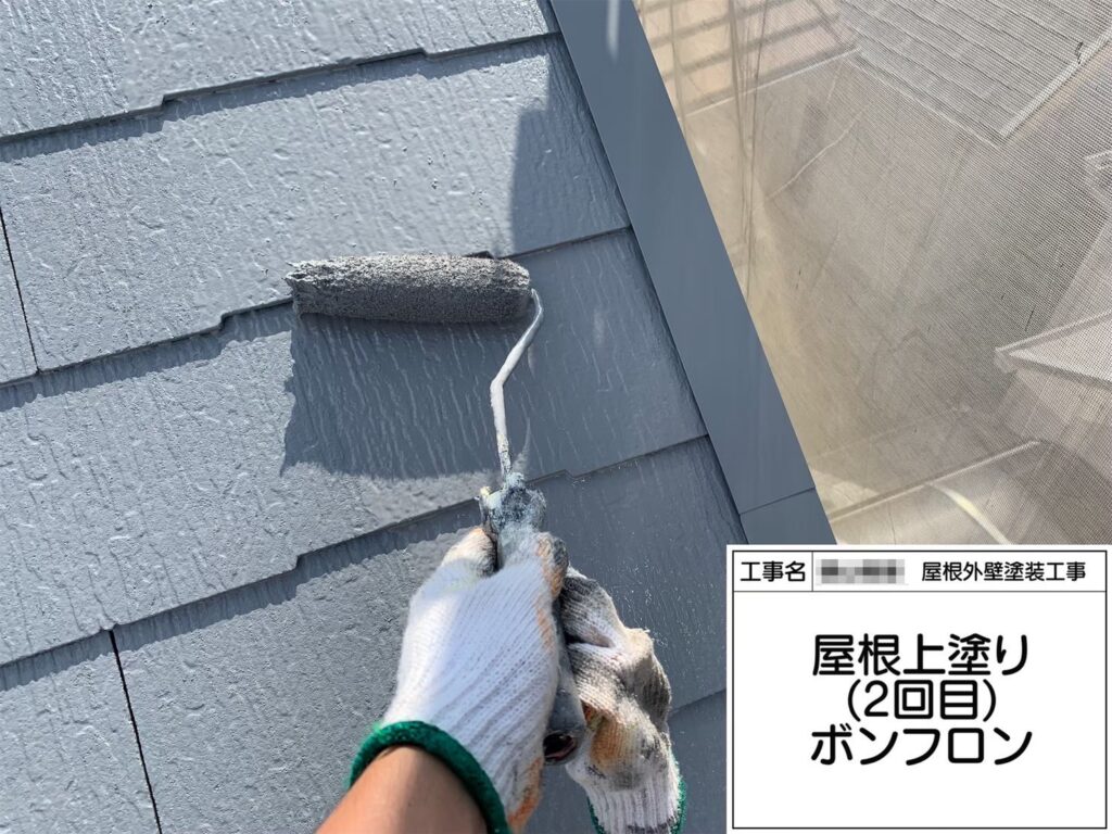 大阪府堺市　T様邸　屋根塗装工事　仕上げ塗装　高性能フッ素樹脂塗料ボンフロン