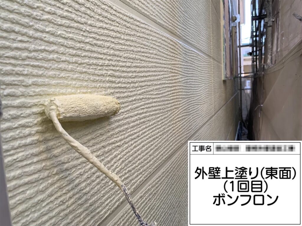 大阪府堺市 T様邸 屋根・外壁塗装工事 外壁の下塗り〜上塗り フッ素樹脂ボンフロン