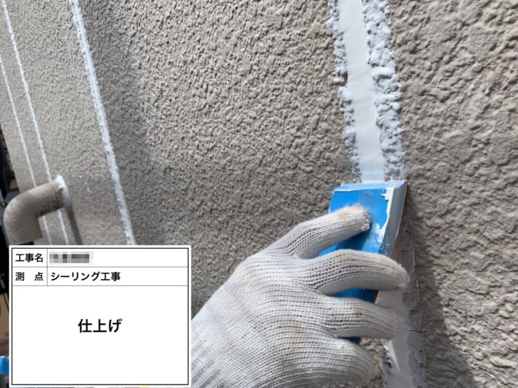 大阪府大阪市 Y様邸 外壁塗装工事 目地シーリングの充填工事