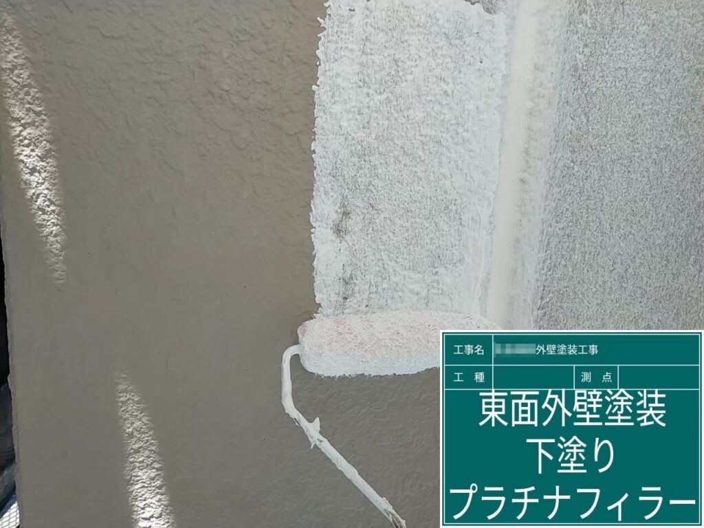 大阪府堺市　Y様邸　屋根・外壁塗装工事　外壁塗装の流れ