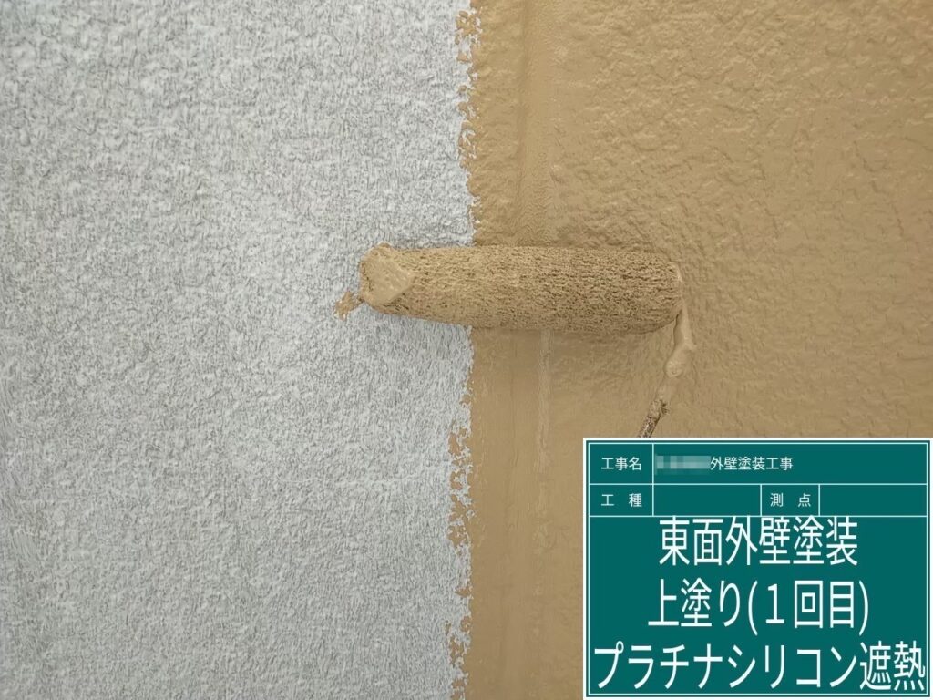 大阪府堺市　Y様邸　屋根・外壁塗装工事　外壁塗装の流れ