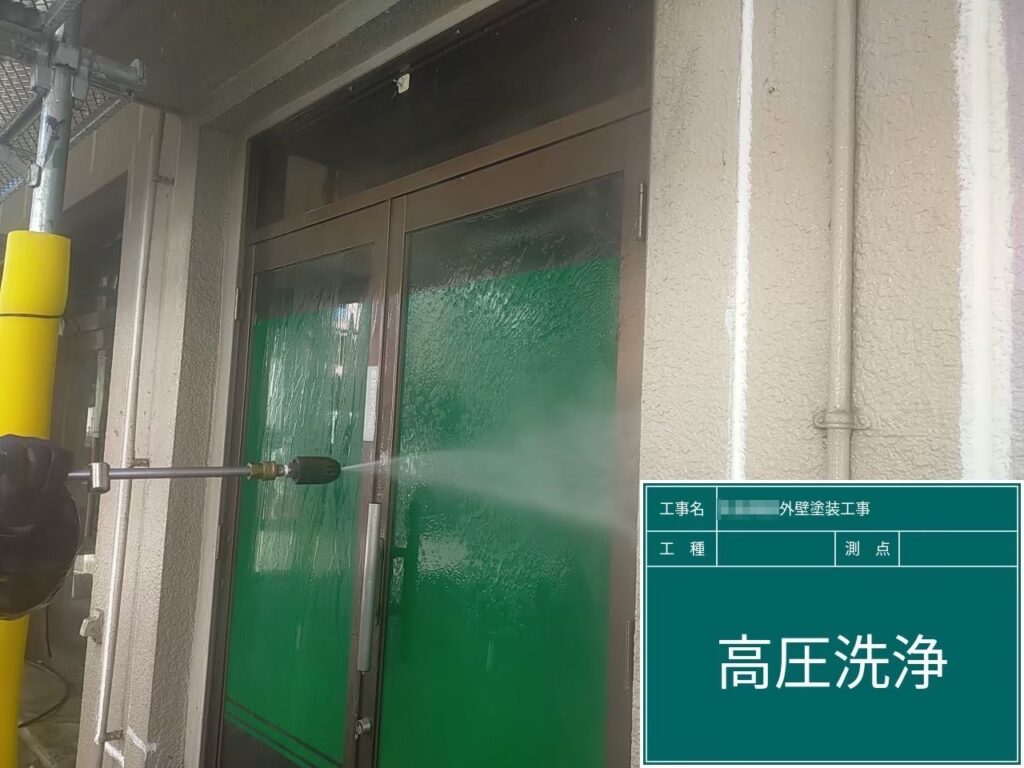 大阪府堺市 Y様邸 屋根・外壁塗装工事 高圧洗浄を行う理由とは？