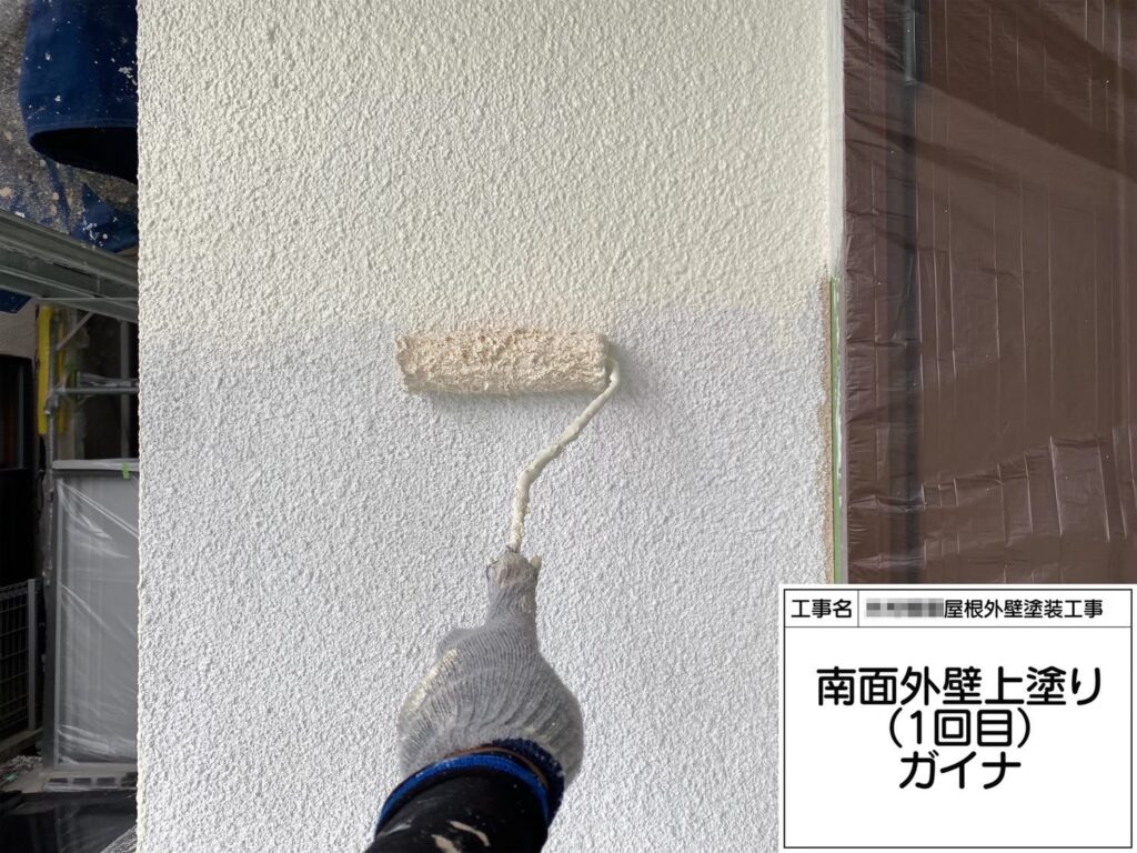 大阪府大阪狭山市　K様邸　屋根・外壁塗装工事　外の上塗り1～2回　断熱塗料ガイナ