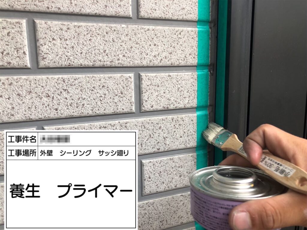 大阪府河内長野市　O様邸　屋根・外壁塗装工事　開口部のコーキング増し打ち
