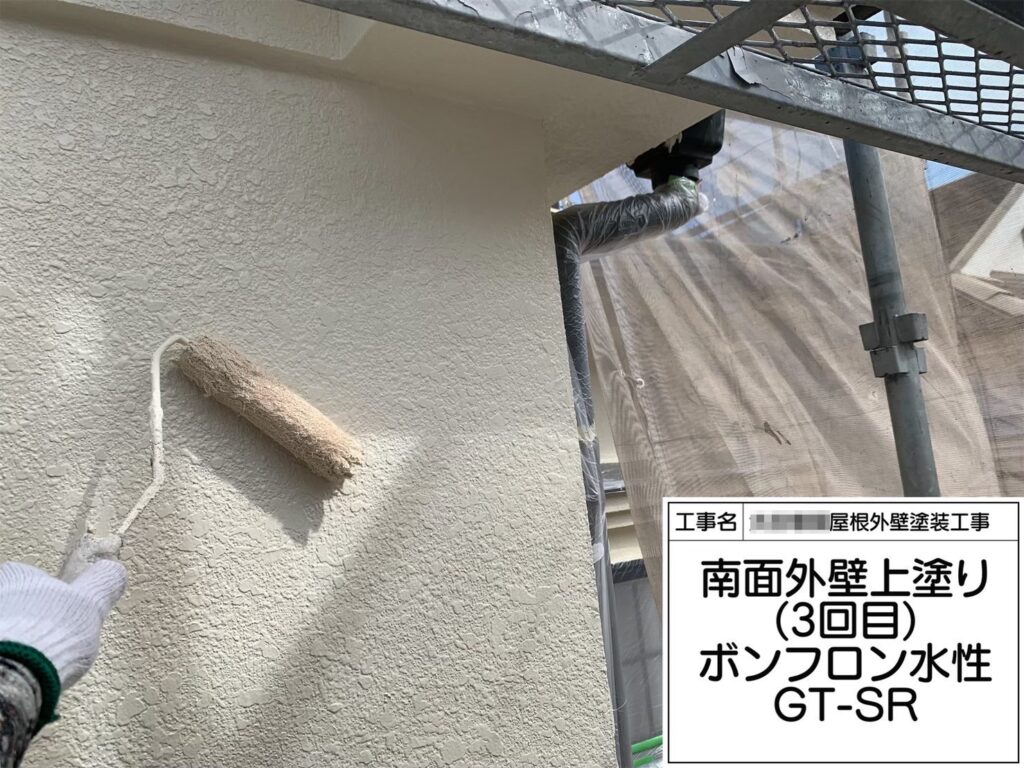 大阪府河内長野市　O様邸　屋根・外壁塗装工事　塗装は屋根と外壁のセットがお得！