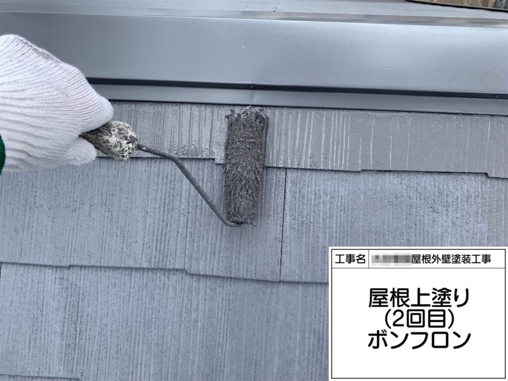 大阪府河内長野市　O様邸　屋根・外壁塗装工事　屋根塗装の流れ