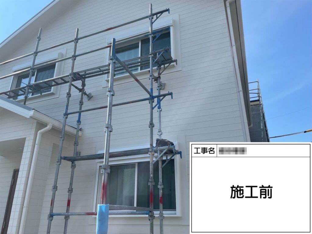 大阪府富田林　M様邸　幕板塗装工事　施工前と部分足場を設置しました！