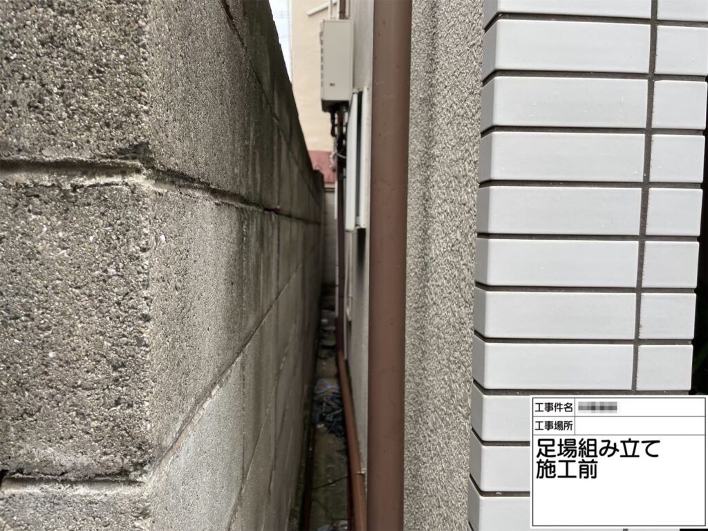 大阪府大阪市　N様邸　屋根・外壁塗装工事　施工前と足場設置