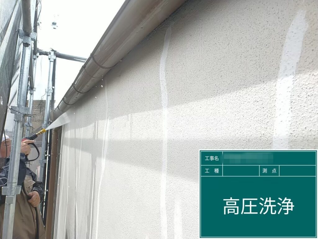 大阪府大阪市　N様邸　屋根・外壁塗装工事　高圧洗浄を行いました！