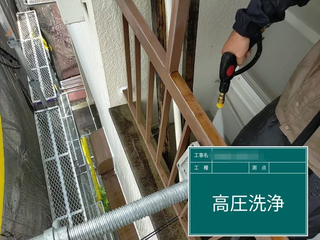 大阪府大阪市　N様邸　屋根・外壁塗装工事　高圧洗浄を行いました！