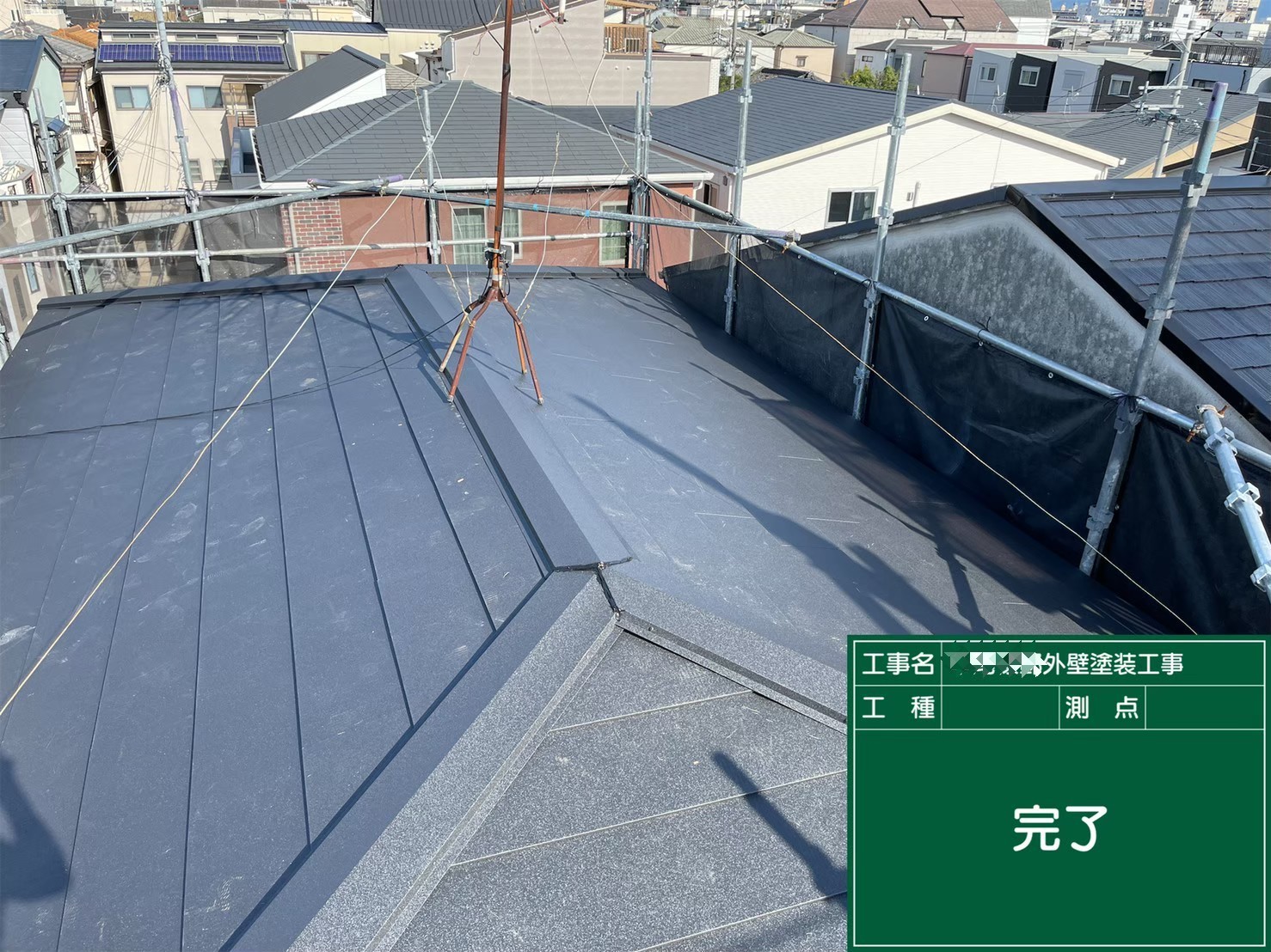 大阪府大阪市　N様邸　屋根・外壁塗装工事　屋根カバー工法とはどんな工事？