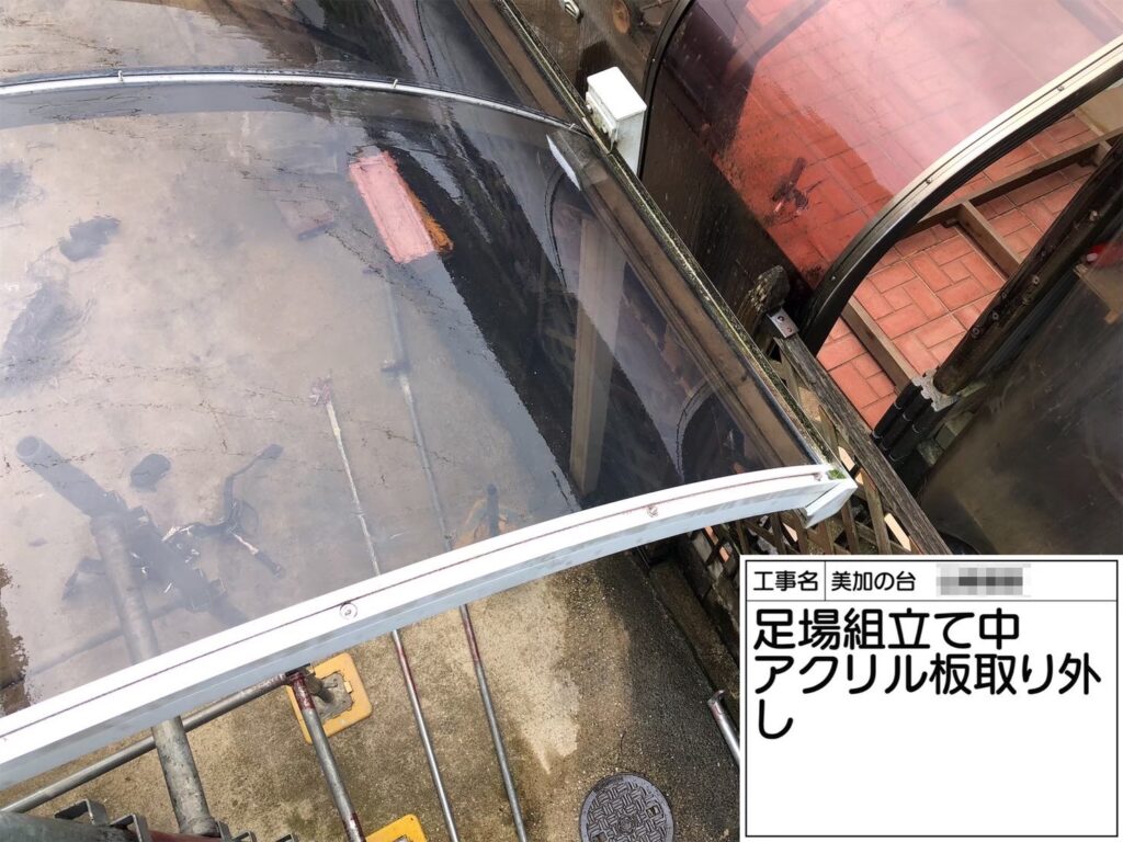 大阪府河内長野市美加の台　Y様邸　屋根・外壁塗装・雨漏り修理工事　足場組み立て設置