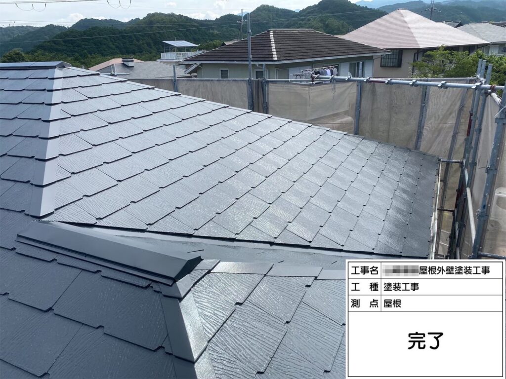 大阪府河内長野市美加の台　Y様邸　屋根・外壁塗装・雨漏り修理工事　雨漏りを防ぐ縁切り