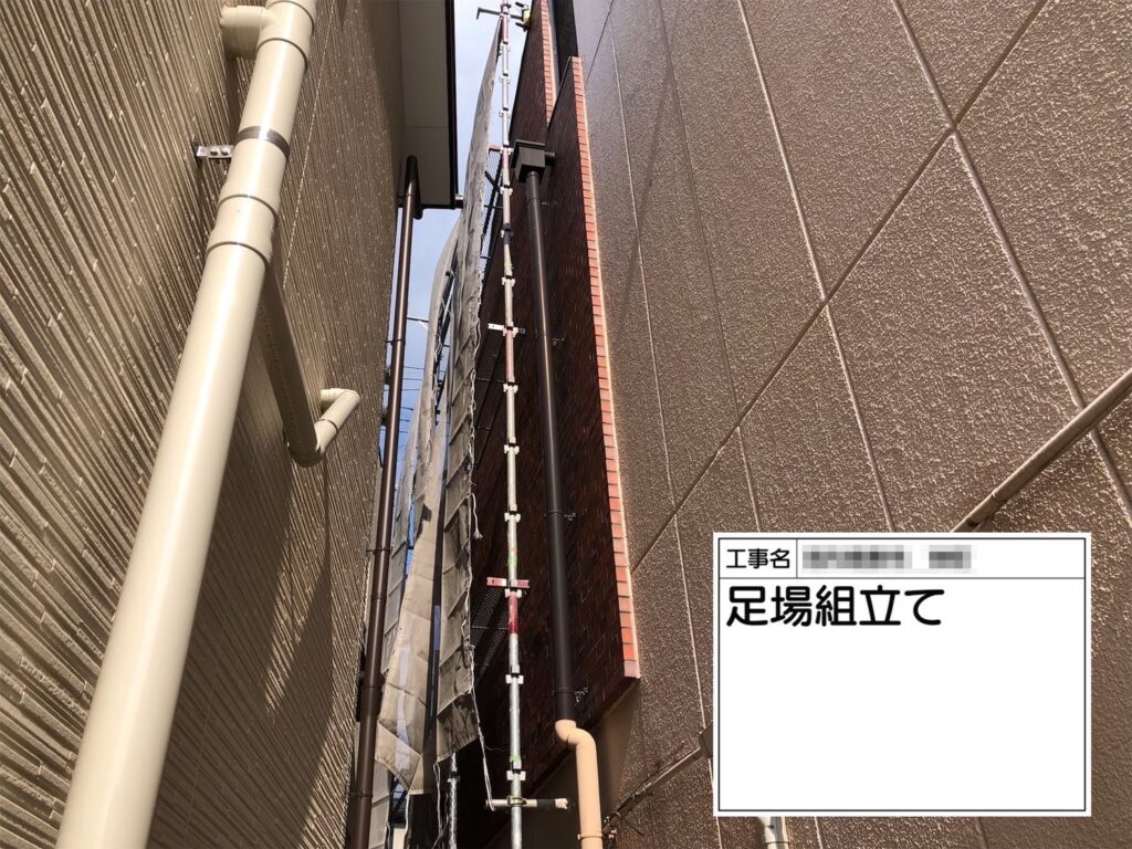 大阪府河内長野市　屋根塗装工事　施工前と足場の設置スペースについて