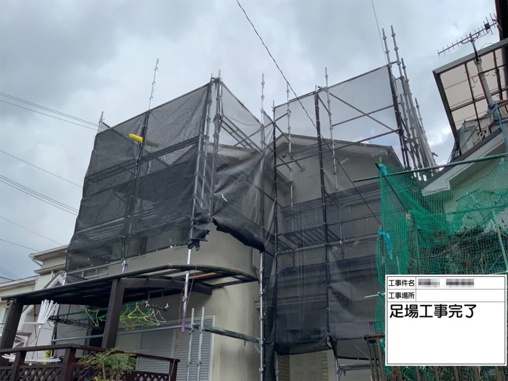 和歌山県　U様邸　外壁塗装・付帯部塗装工事　足場組み立て設置