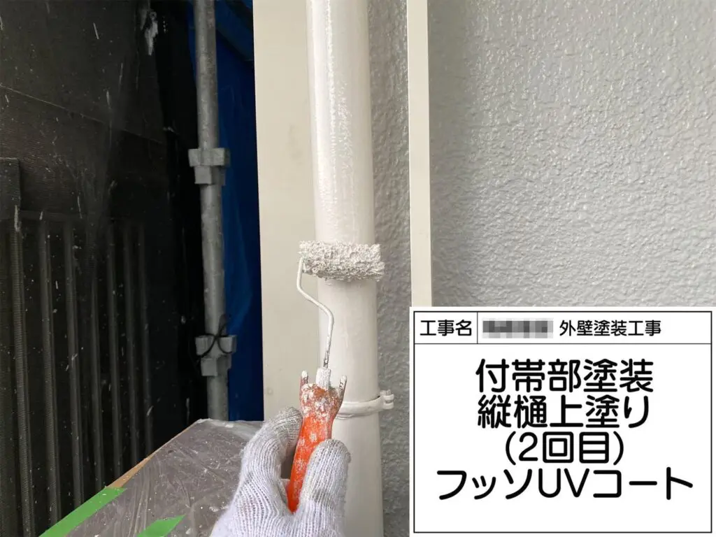 和歌山県 U様邸 外壁塗装・付帯部塗装工事 付帯部 軒樋と縦樋の