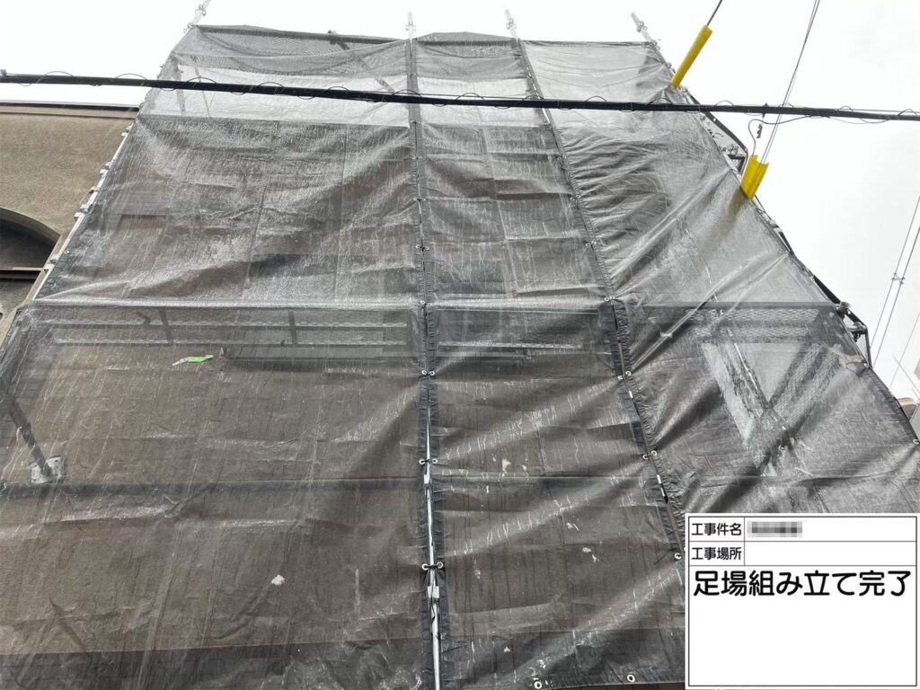 大阪府大阪狭山市　K様邸　屋根・外壁塗装工事　足場組み立て設置　設置スペースの目安