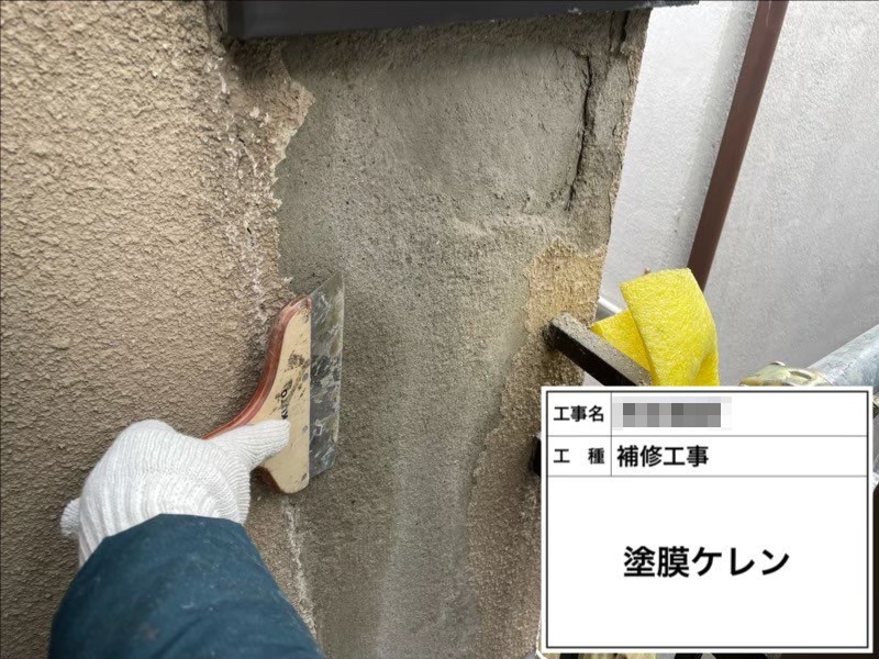大阪府大阪狭山市　K様邸　屋根・外壁塗装工事　外壁の点検とケレン作業