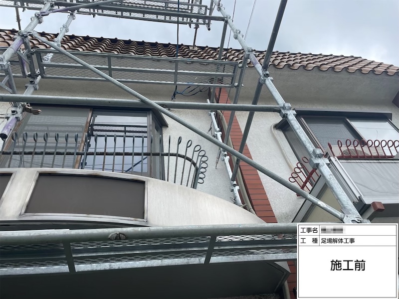 大阪府堺市　T様邸　金属屋根カバー工法工事　部分足場設置