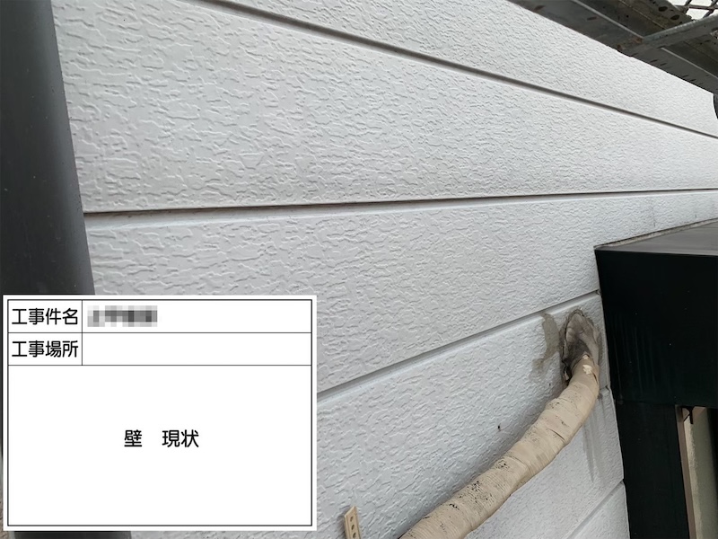 大阪府和泉市　K様邸　外壁塗装工事　施工前〜下地処理 高圧洗浄