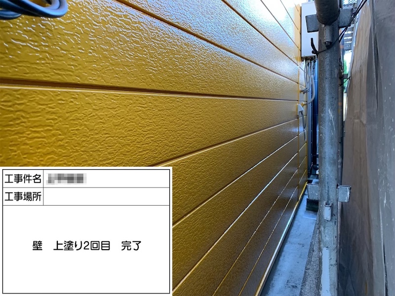 大阪府和泉市　K様邸　屋根塗装・外壁塗装工事　外壁と屋根の塗装