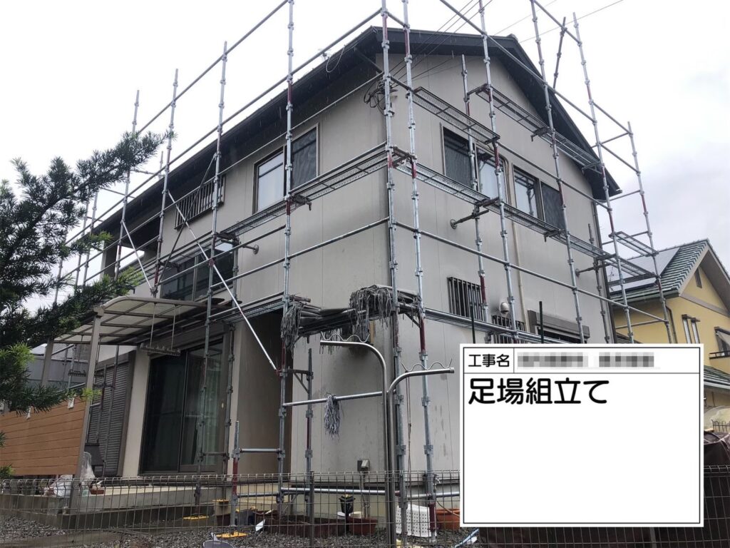大阪府河内長野市　M様邸　屋根・外壁塗装工事　足場の組み立て設置