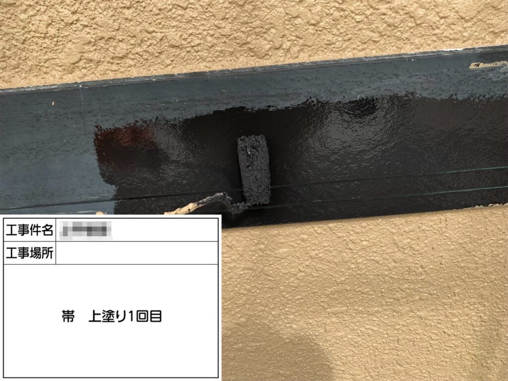 大阪府和泉市　K様邸　屋根塗装・外壁塗装工事　付帯部　帯板の塗装