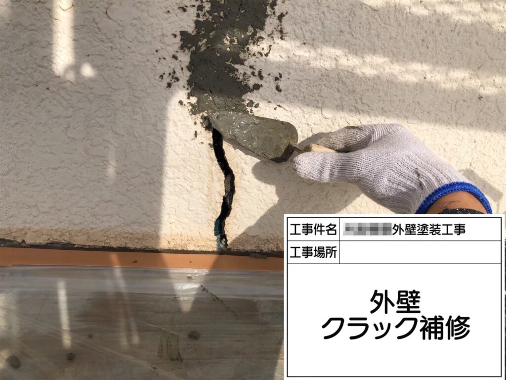 大阪府岸和田市　O様邸　屋根・外壁塗装工事　外壁クラック補修