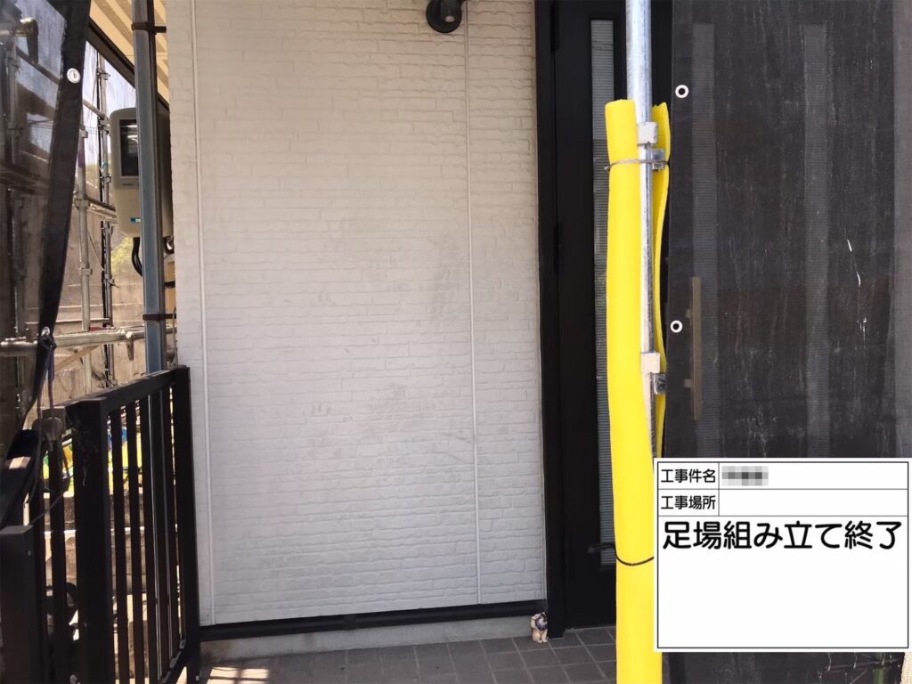 大阪府河内長野市　H様邸　屋根・外壁塗装工事　足場組み立て設置