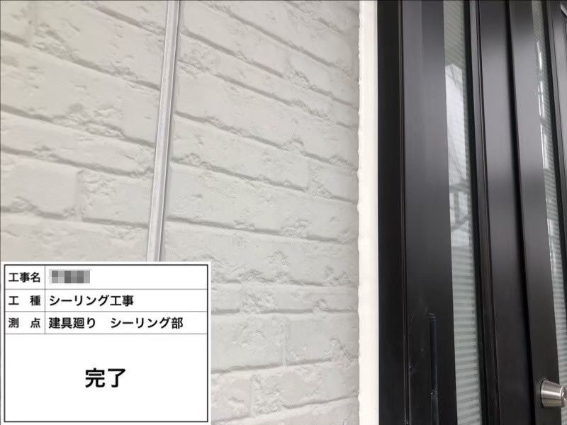 大阪府河内長野市　H様邸　屋根を断熱塗料ガイナで塗装させていただきました！