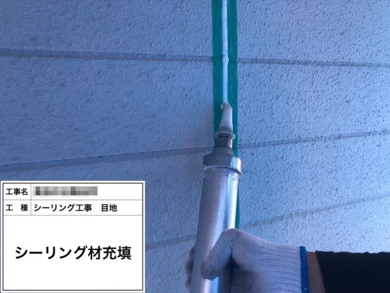 大阪府河内長野市　集会所　屋根塗装・外壁塗装工事を行わさせていただきました！