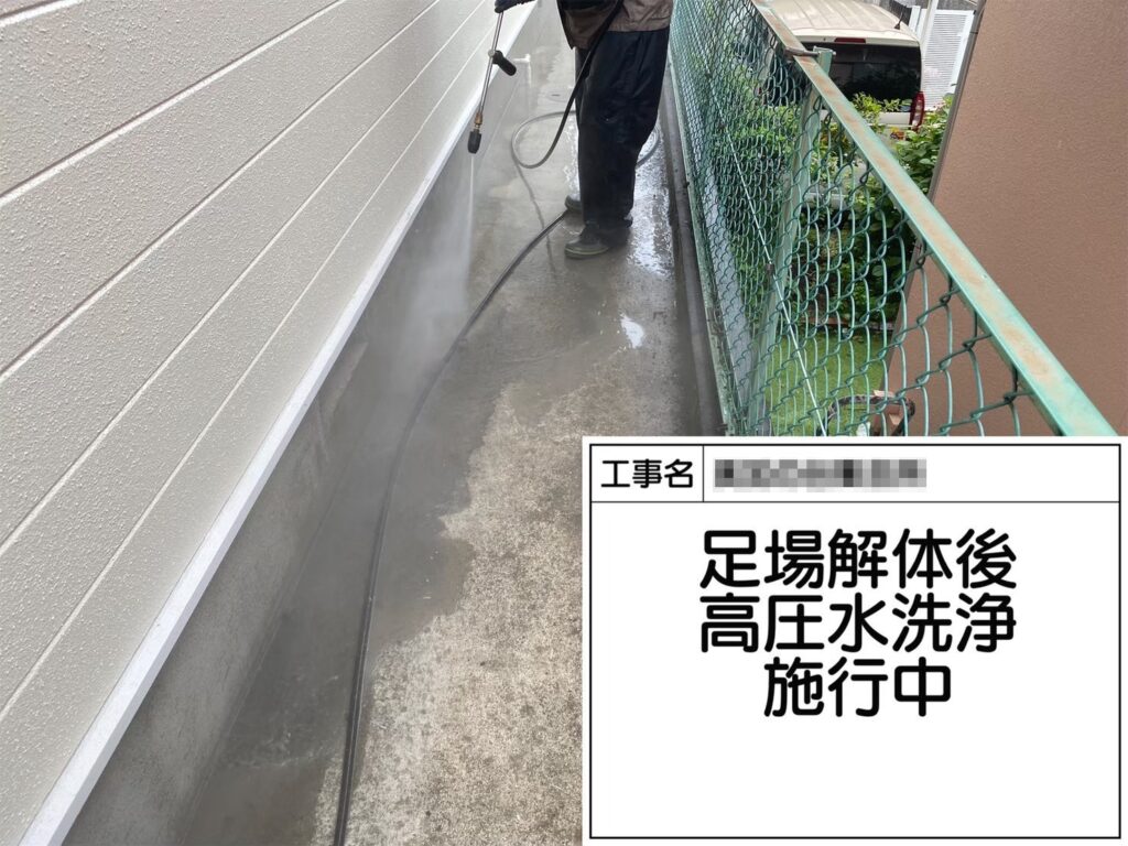 大阪府河内長野市　集会所　屋根塗装・外壁塗装工事を行わさせていただきました！