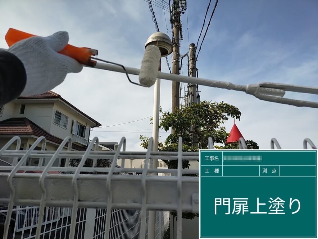 大阪府河内長野市｜門扉の錆止め塗装〜上塗りを行いました！