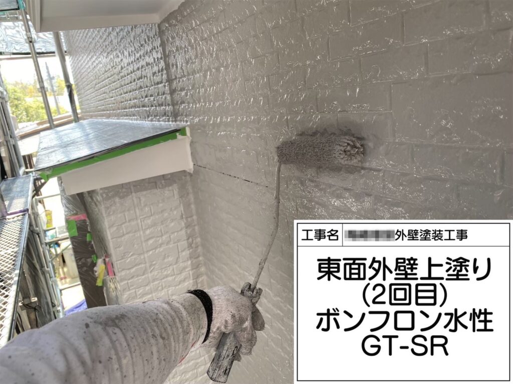 和歌山県｜外壁はボンフロン水性GT-SRで仕上げました！