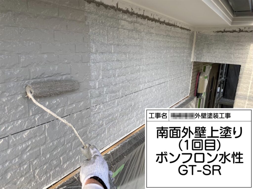 和歌山県｜外壁はボンフロン水性GT-SRで仕上げました！