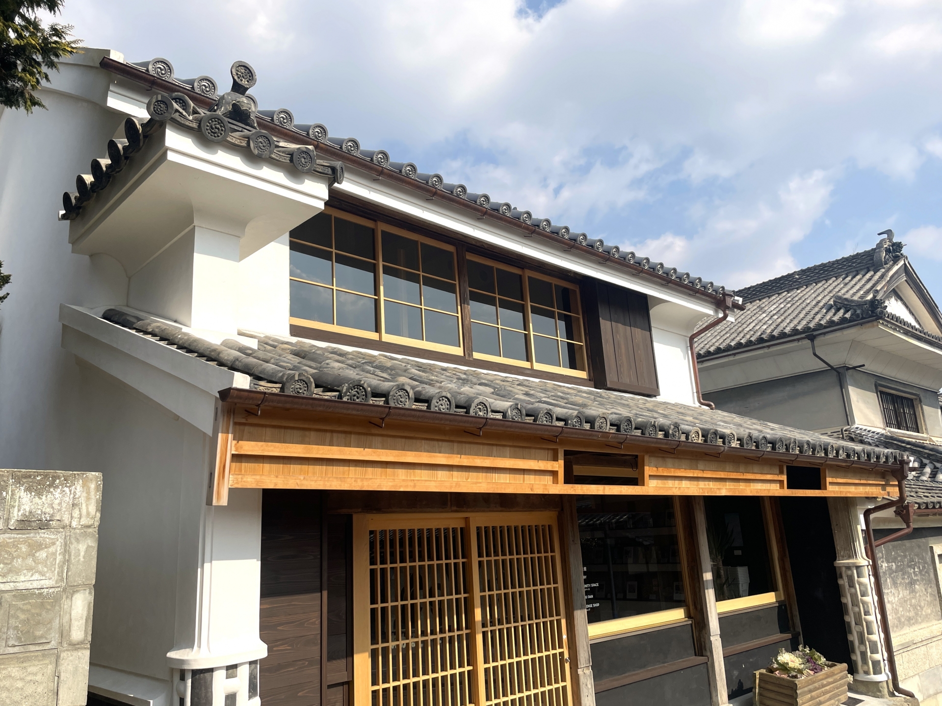 屋根をつくる日本瓦の種類と名称を詳しく解説 - 大阪の屋根工事・雨漏り修理・防水工事専門店|株式会社Boo