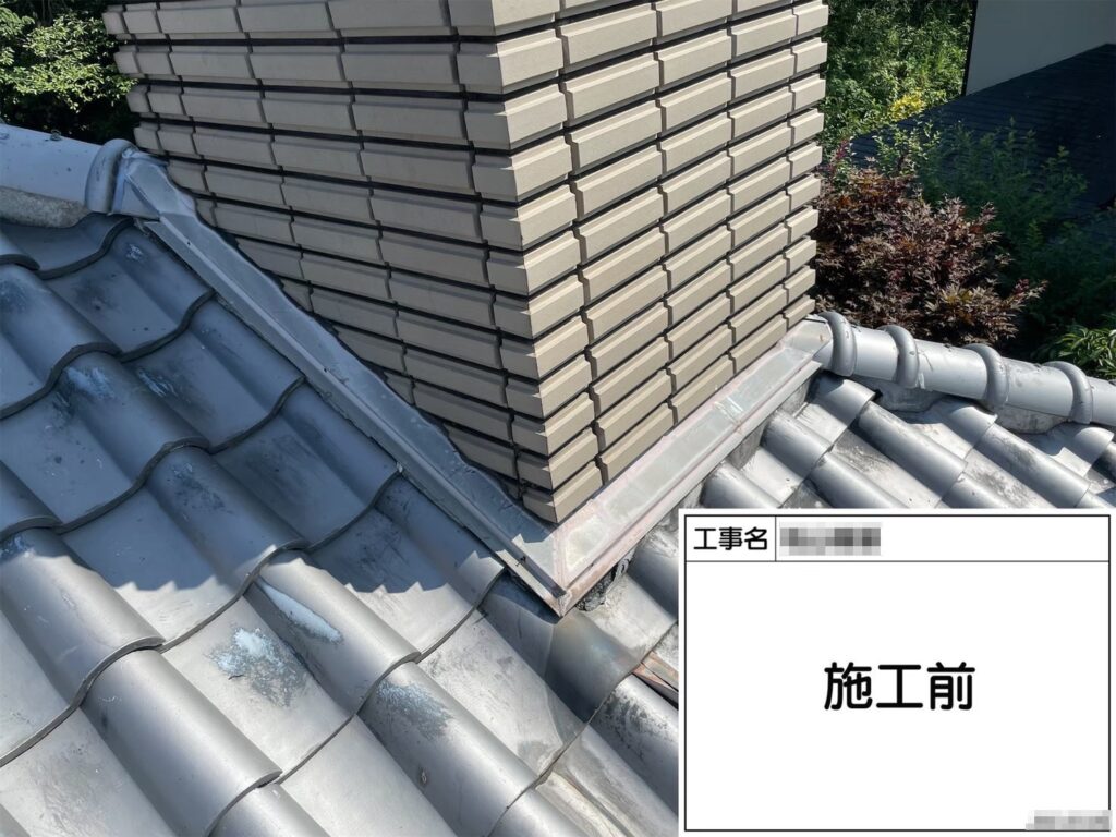 大阪府河内長野市美加の台｜屋根板金塗装工事 施工前をご紹介