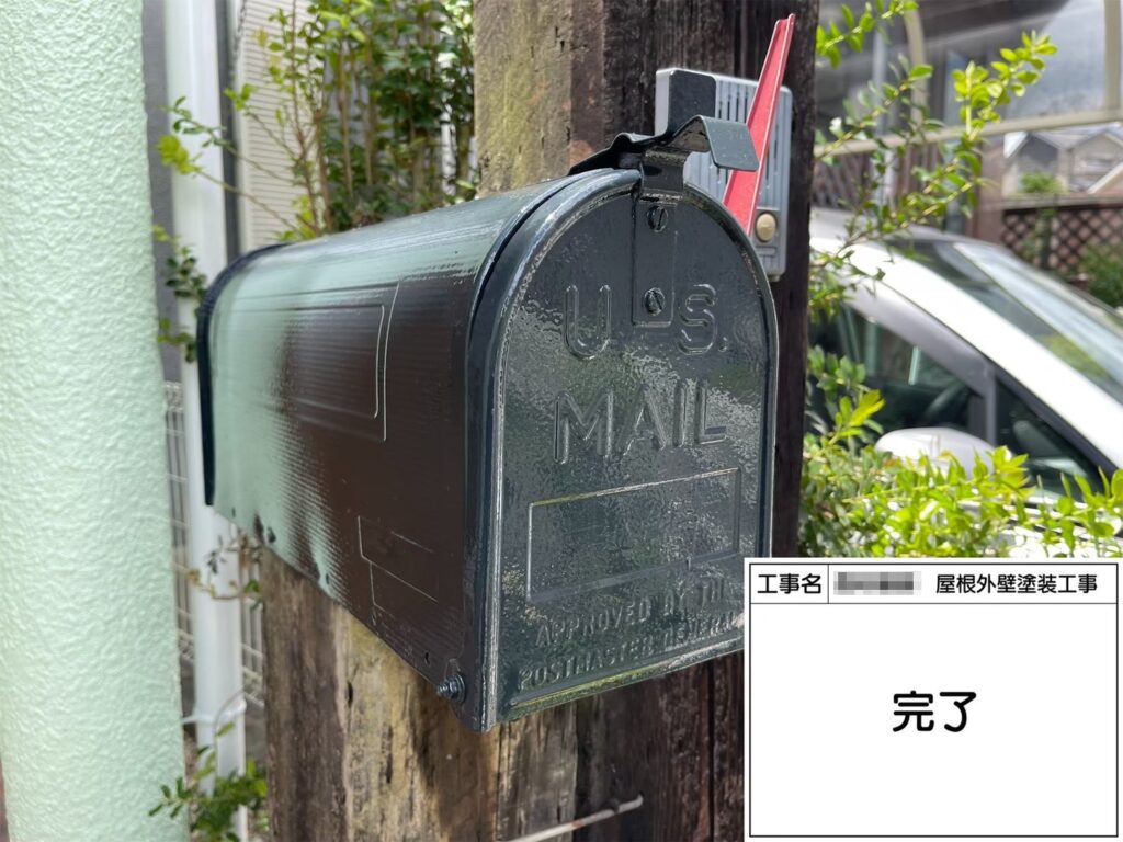 大阪府河内長野市｜ポストと塀も塗装させていただきました！