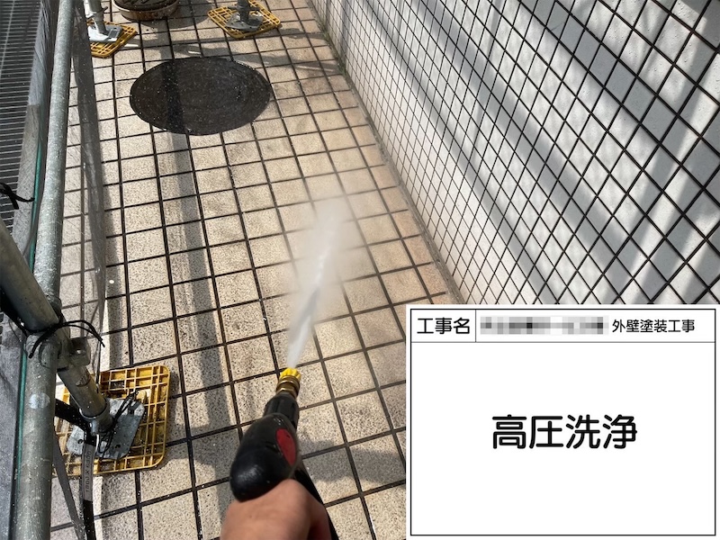 大阪府堺市｜土間コンクリートやタイルを洗浄しました