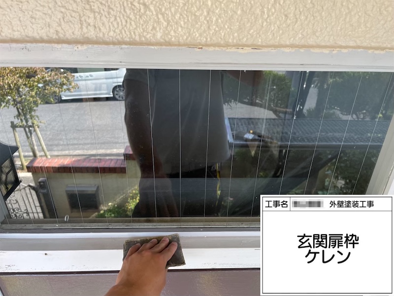 大阪府河内長野市南花台｜玄関枠 欄間の塗装を行いました！