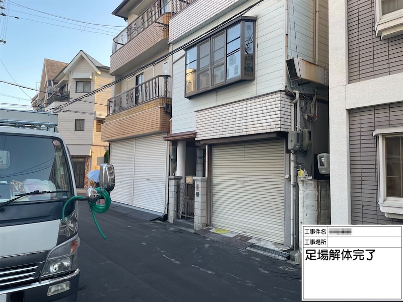 狭小地の足場設置について｜大阪府大阪市平野区