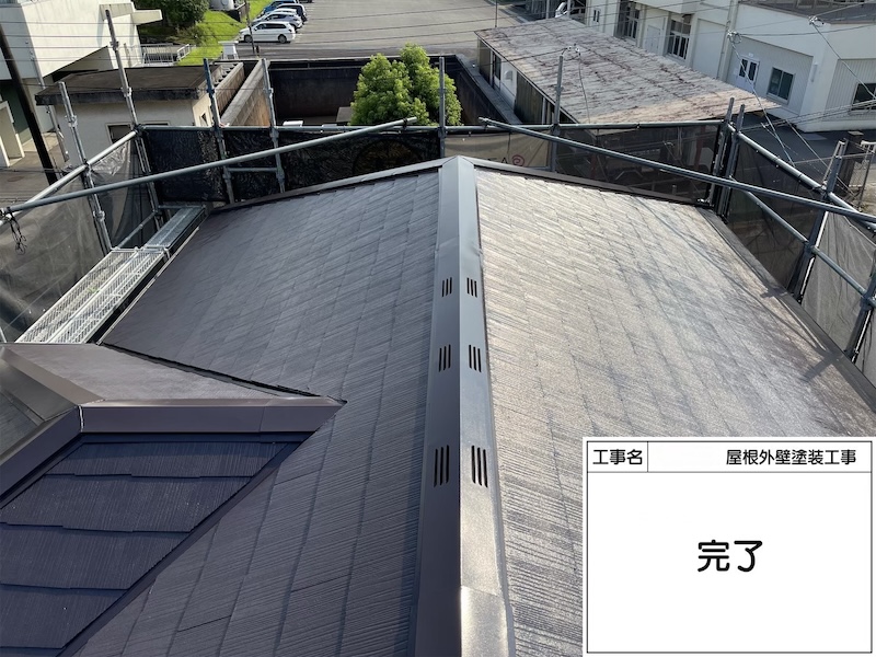 台風が来る前に棟板金の状態をチェック！