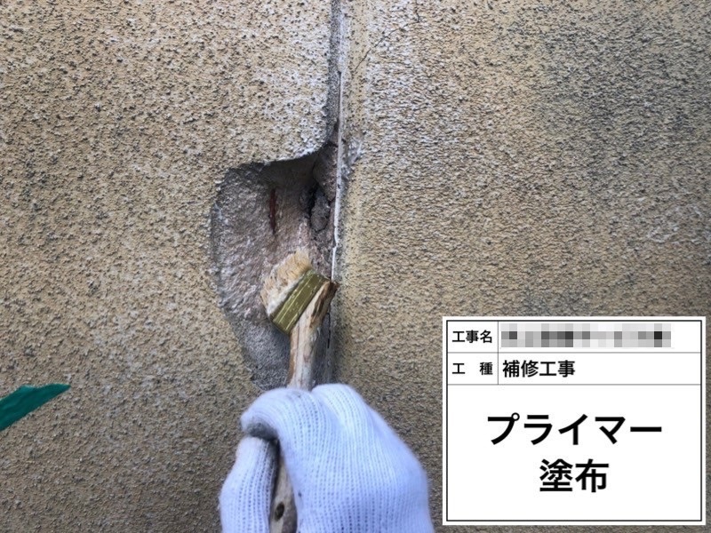 大阪府堺市｜外壁剥落部の補修を行いました