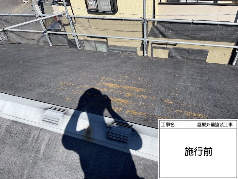 台風が来る前に棟板金の状態をチェック！