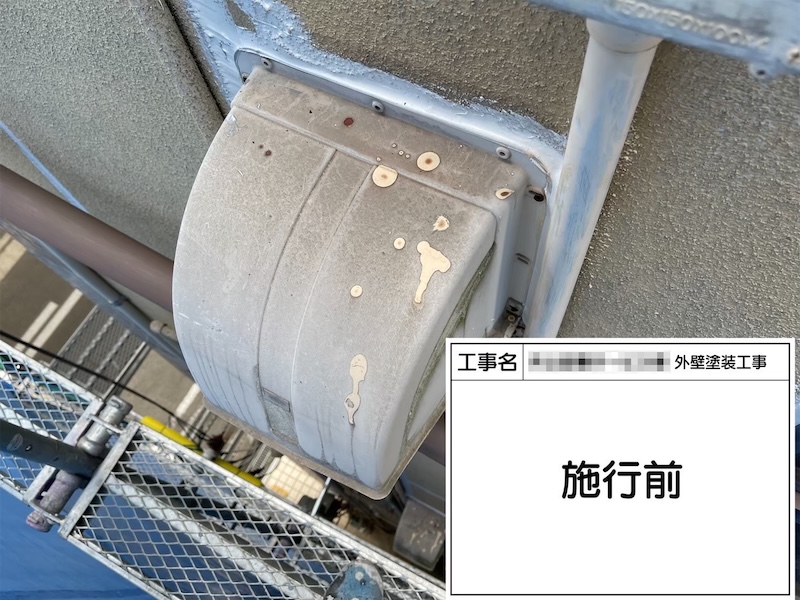 劣化した換気フードも塗装可能です！｜大阪府堺市