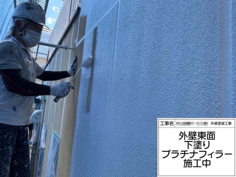 大阪府堺市｜外壁の下塗り プラチナフィラーを塗りました