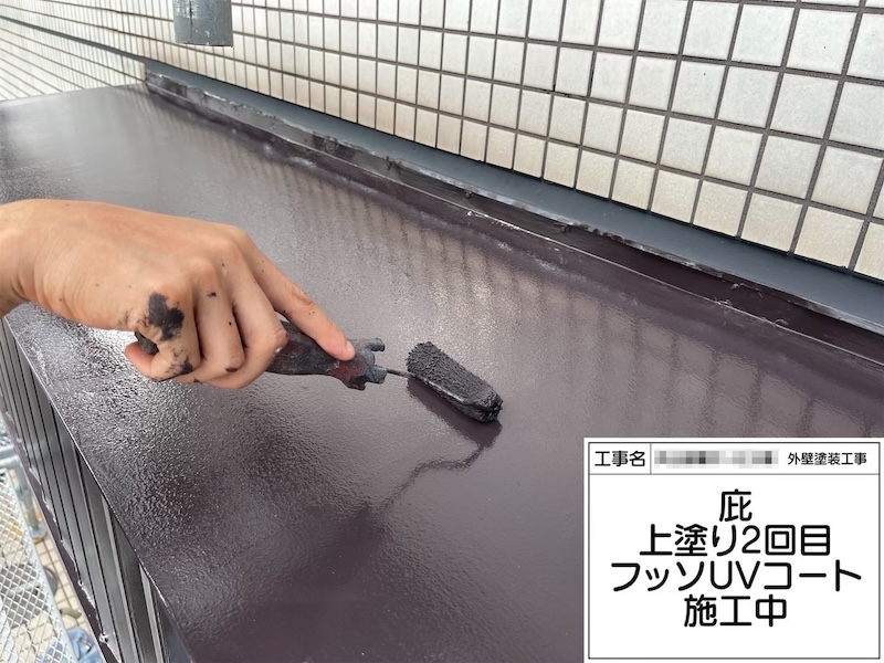 鉄部の庇を塗装 下地処理ケレン〜上塗りまでをレポート｜大阪府堺市