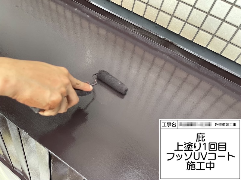 鉄部の庇を塗装 下地処理ケレン〜上塗りまでをレポート｜大阪府堺市