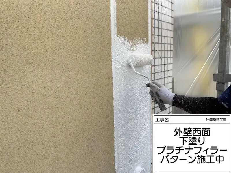 大阪府堺市｜外壁はプラチナシリコン 遮熱で塗装しました！